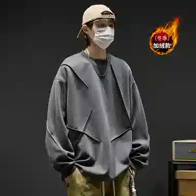 SZON