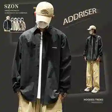 SZON