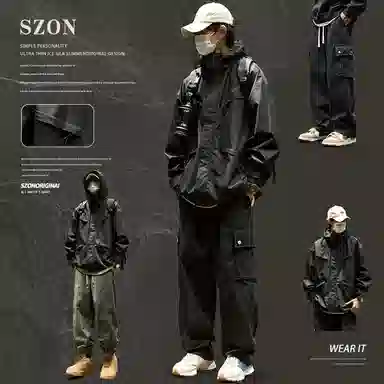 SZON
