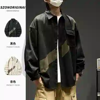 SZON