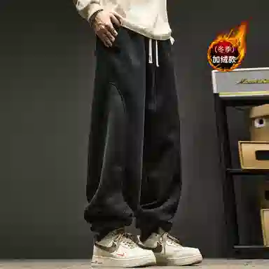 SZON