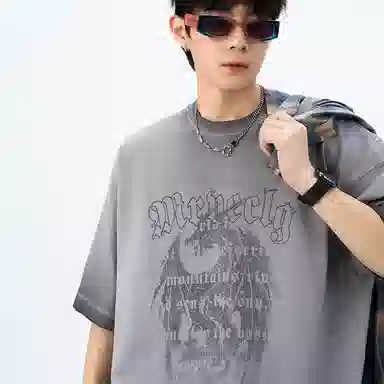 SZON T