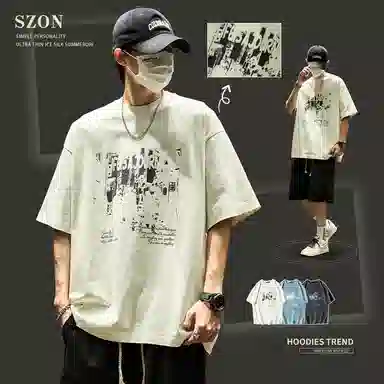 SZON T