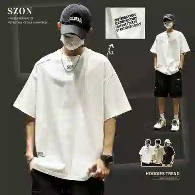 SZON T