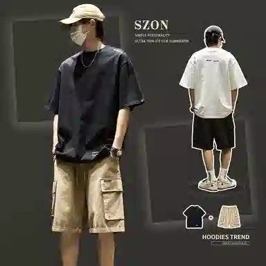 SZON