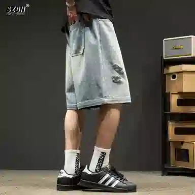 SZON