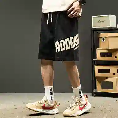 SZON