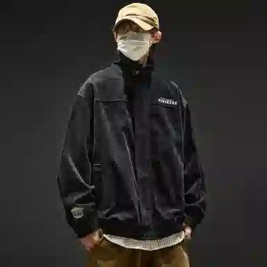 SZON oversizecleanfit