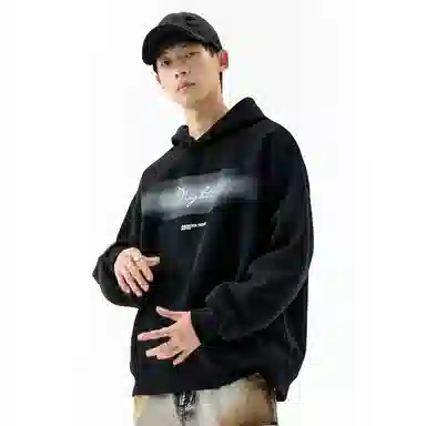 SZON