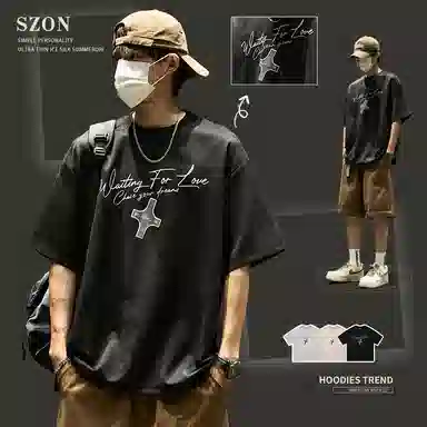SZON insT