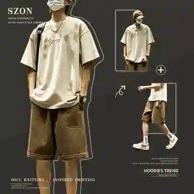 SZON