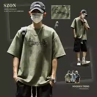 SZON T