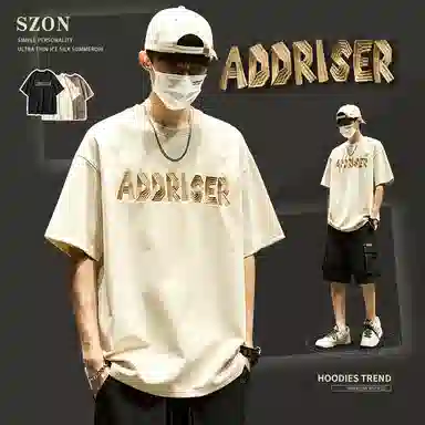 SZON