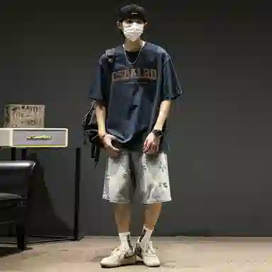 SZON