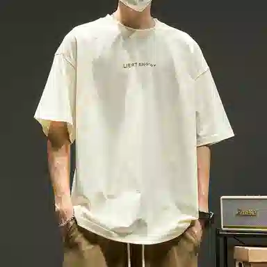 SZON CleanfitT