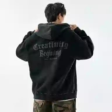 SZON cityboy