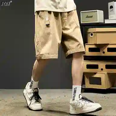 SZON