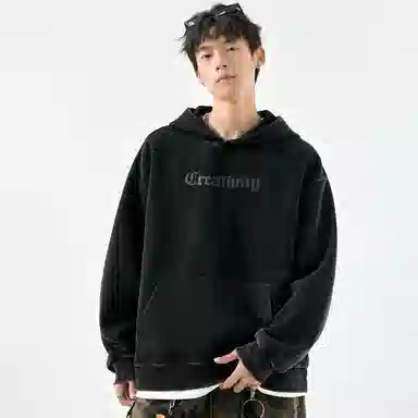 SZON cityboy