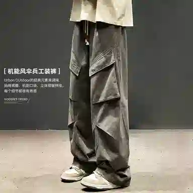 SZON