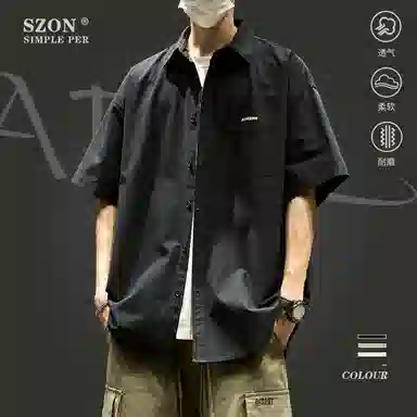 SZON
