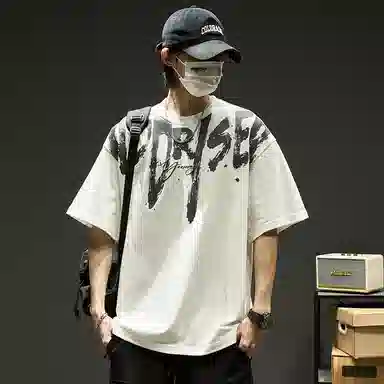 SZON t