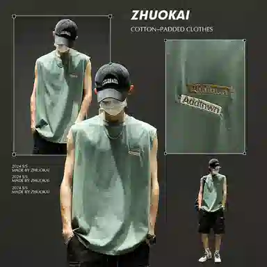 SZON ins