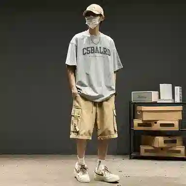 SZON