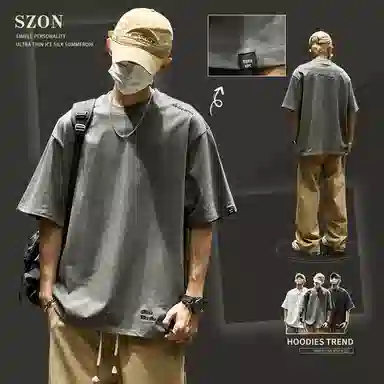 SZON