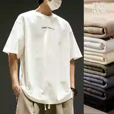 SZON CleanfitT