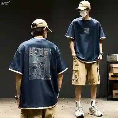 SZON tT