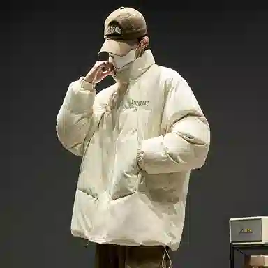 SZON 2025