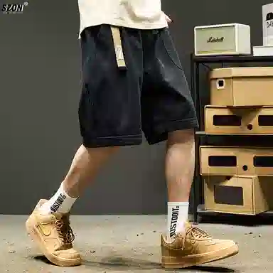 SZON