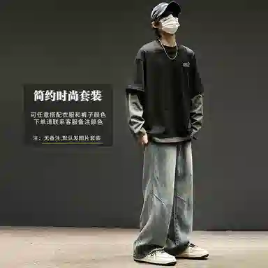 SZON