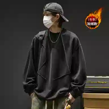 SZON