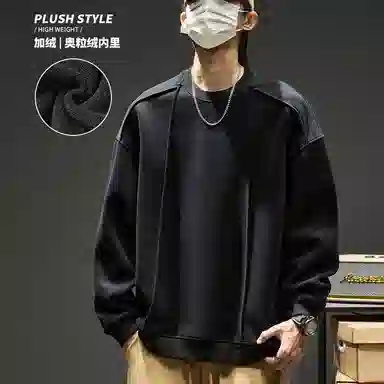 SZON