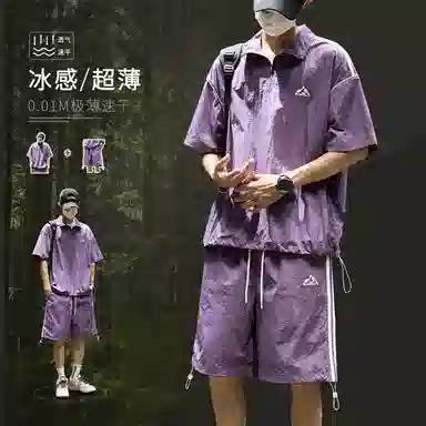 SZON