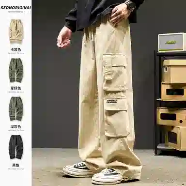 SZON 2025 Crewneck Sweatshirt