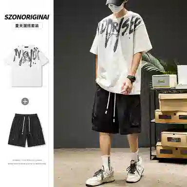 SZON t