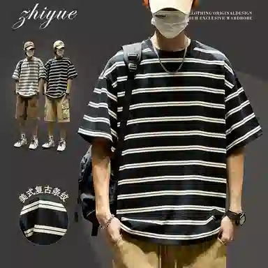 SZON T
