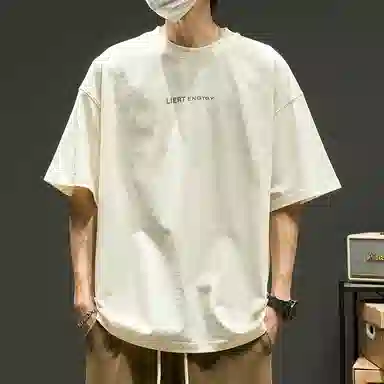 SZON CleanfitT