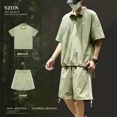 SZON
