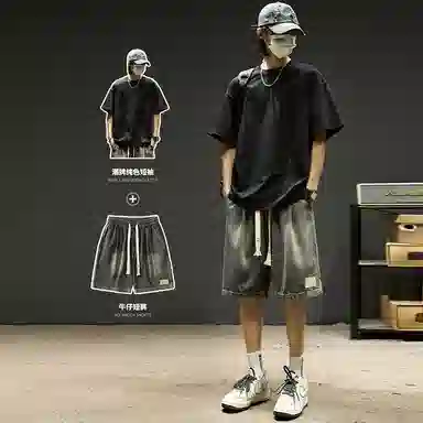 SZON