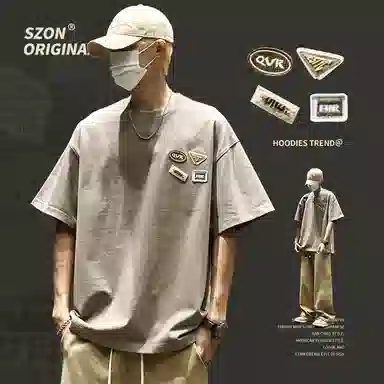 SZON logoT