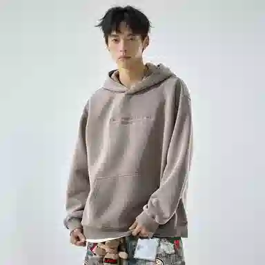 SZON