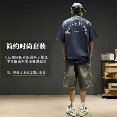 SZON