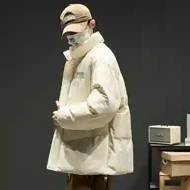SZON 2025
