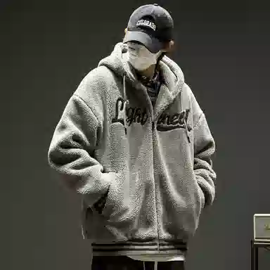 SZON