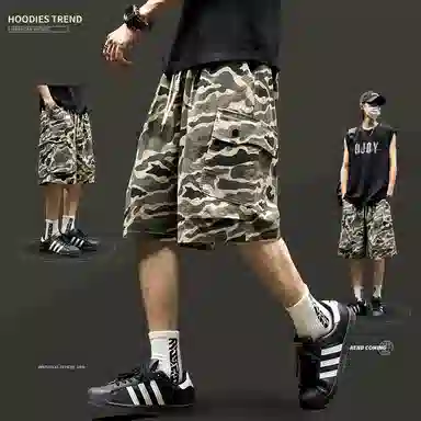 SZON hiphop