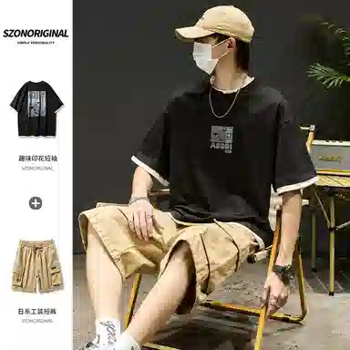 SZON tT