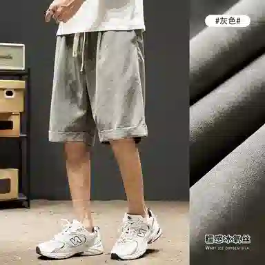 SZON